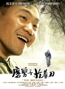 美国一级毛片免费看成人