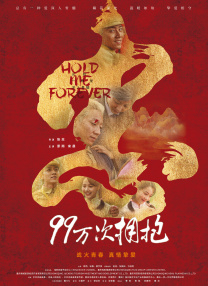 国产精品探花系列